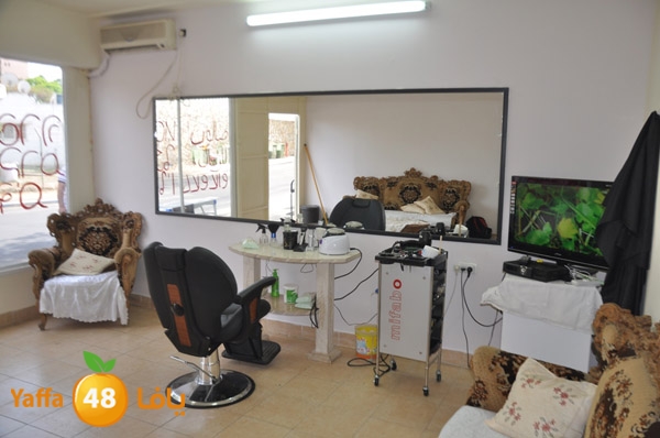 saloon na3im 0504 (3).JPG